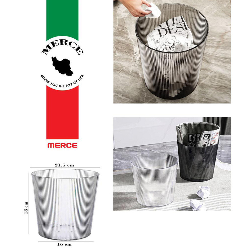 سطل زباله مرسه طرح کبریتی SB01