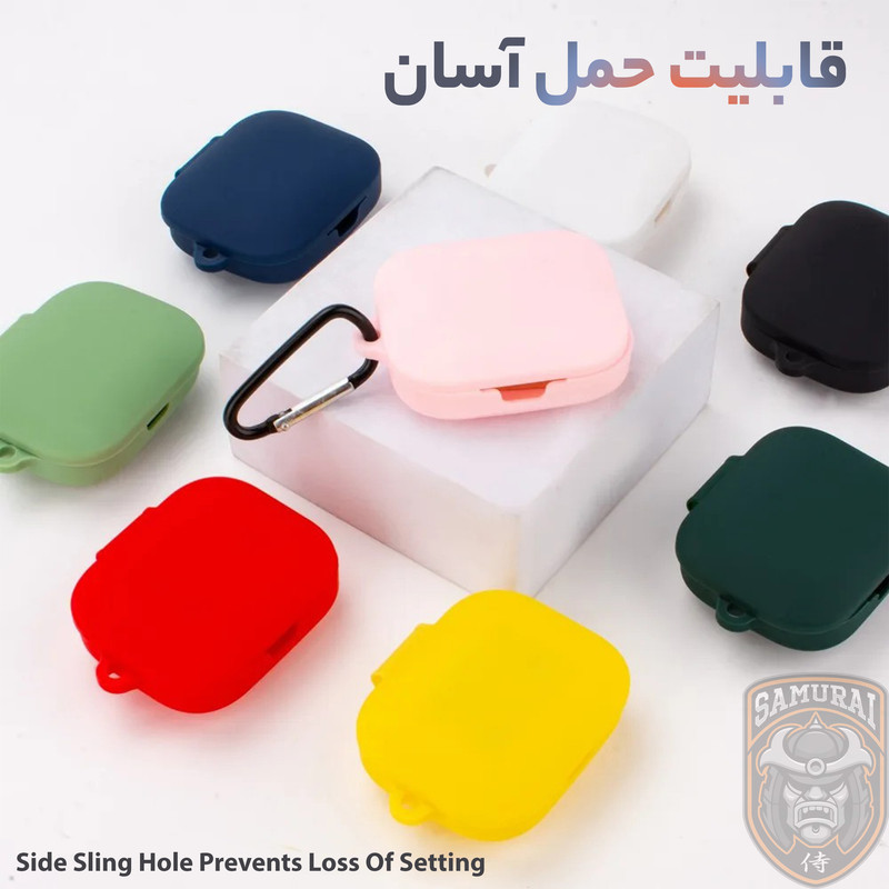 کاور سامورایی مدل Silk-15 مناسب برای کیس هدفون شیائومی Redmi Buds 5