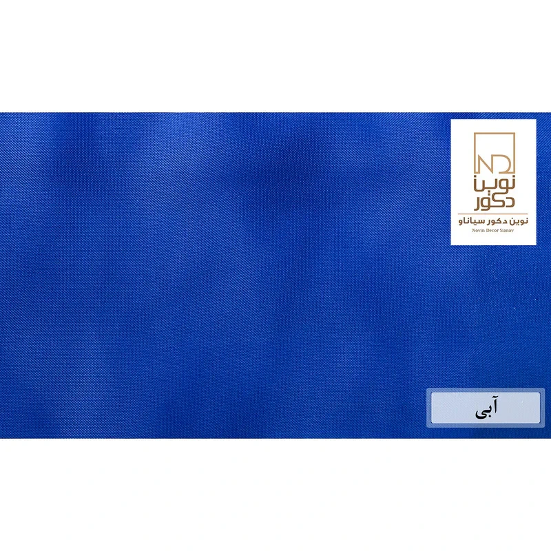 پرده نوین دکور سیاناو مدل ND3300  سایز 300x280 سانتی‌متر