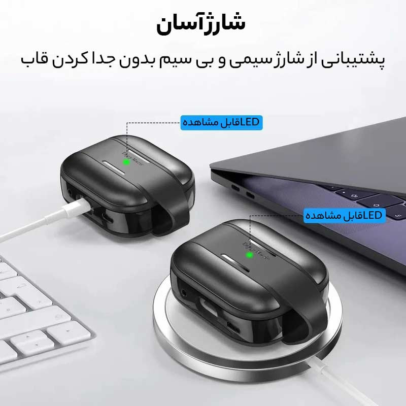 کاور آها استایل مدل WG75 Pro 2 مناسب برای کیس اپل ایرپاد پرو 2