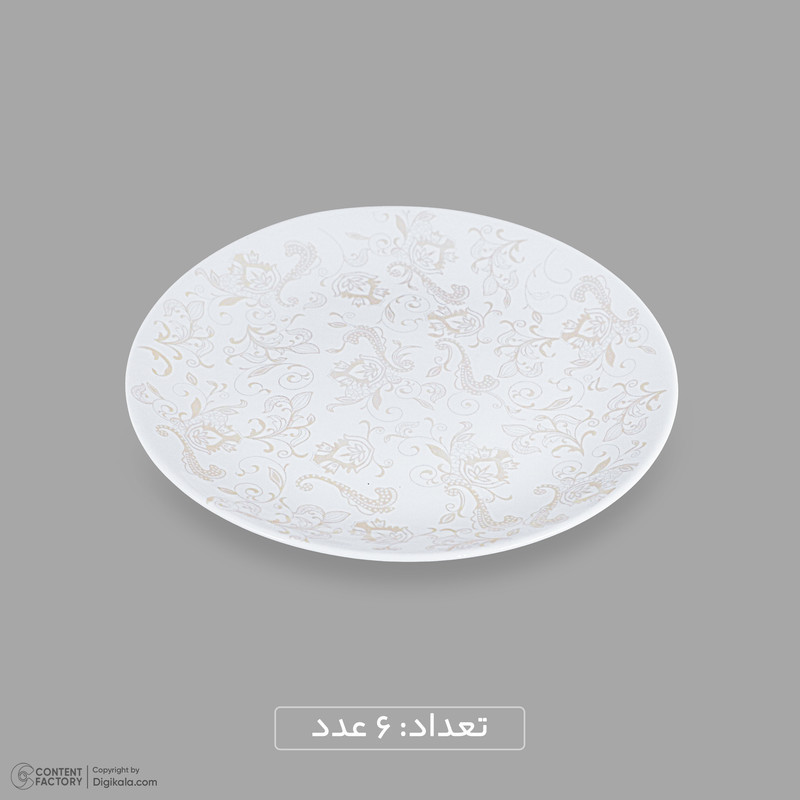 سرویس غذاخوری اوپال 26 پارچه 6 نفره دینو مدل  ورژن 2 کد 26012