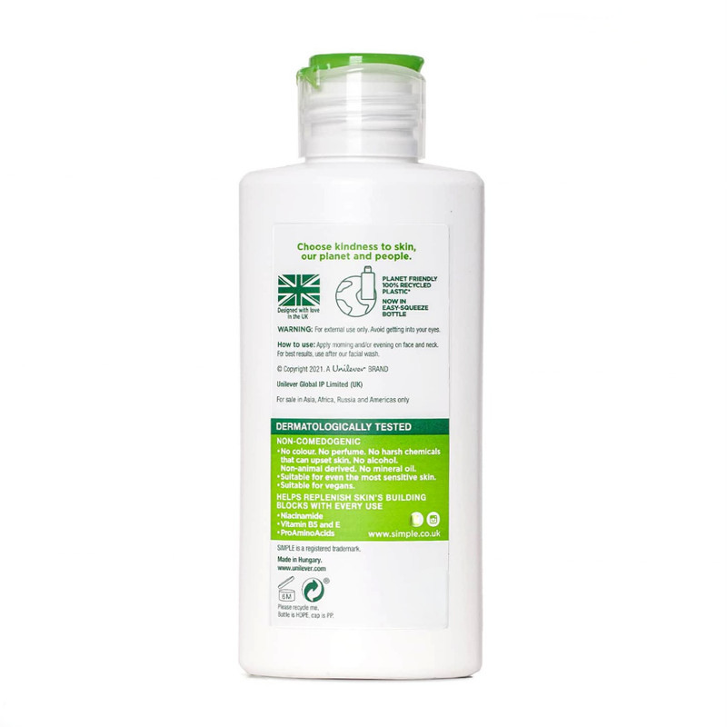 کرم آبرسان سیمپل مدل Skin Smoothing Actives حجم 125 میلی‌لیتر