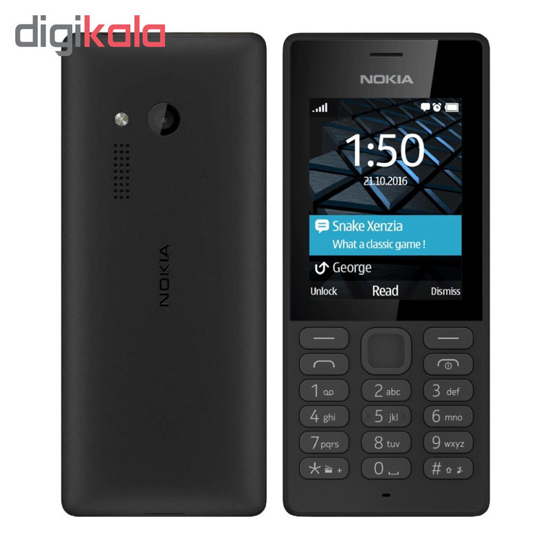 شاسی گوشی موبایل مدل A-27 مناسب برای گوشی موبایل نوکیا N150