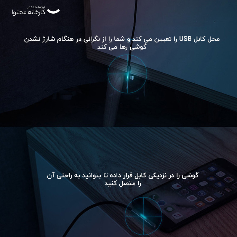 کابل تبدیل  USB به لایتنینگ باسئوس مدل CAL7C-B01 طول 2 متر