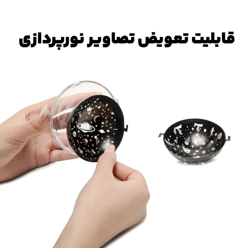 چراغ خواب طرح خرگوش مدل LJC-218