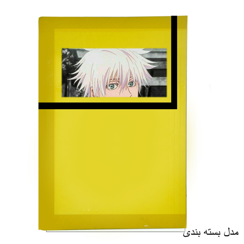 پوستر مدل انیمه جوجوتسو کایسن Jujutsu Kaisen کد 336