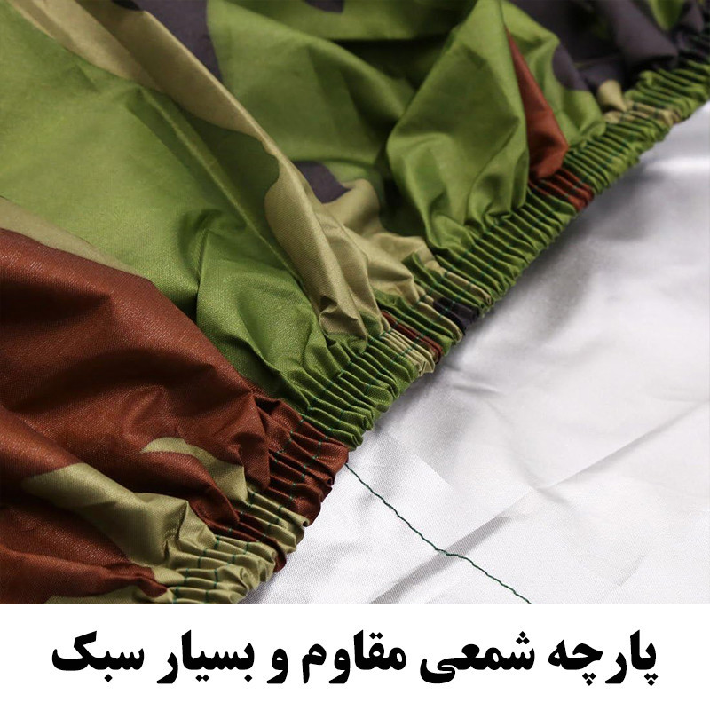 چادر موتور سیکلت رویال اسپرت مدل شمعی مناسب برای یاماها FJR1300