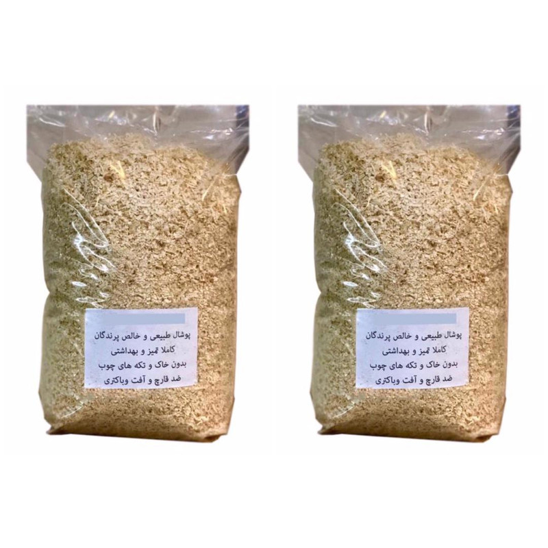 پوشال بستر پرندگان کد 0015 بسته ۲ عددی