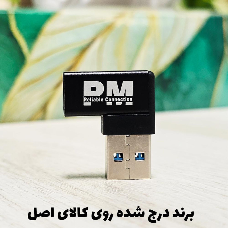 مبدل USB-C به USB 3.0 کد OTG-CFA90 بسته دو عددی