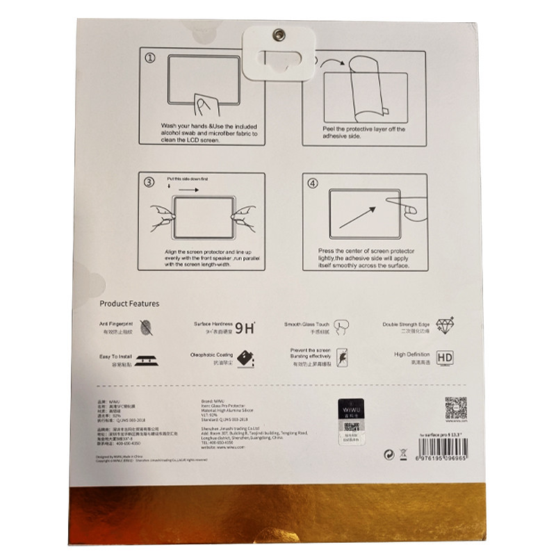 محافظ صفحه نمایش ویوو مدل GLASS Pro مناسب برای تبلت مایکروسافت Surface Pro 9