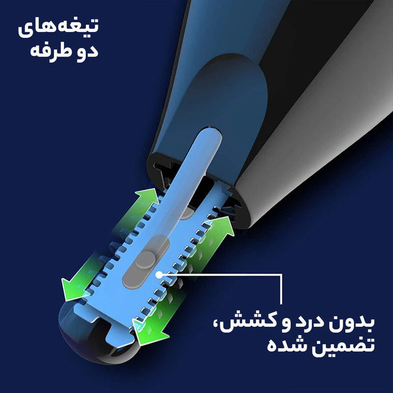 مو زن گوش و بینی فیلیپس مدل Norelco NT160560