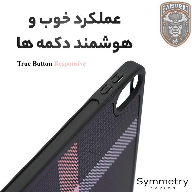 کیف کلاسوری سامورایی مدل Symmetry مناسب برای تبلت سامسونگ Galaxy Tab A9 8.7 inch