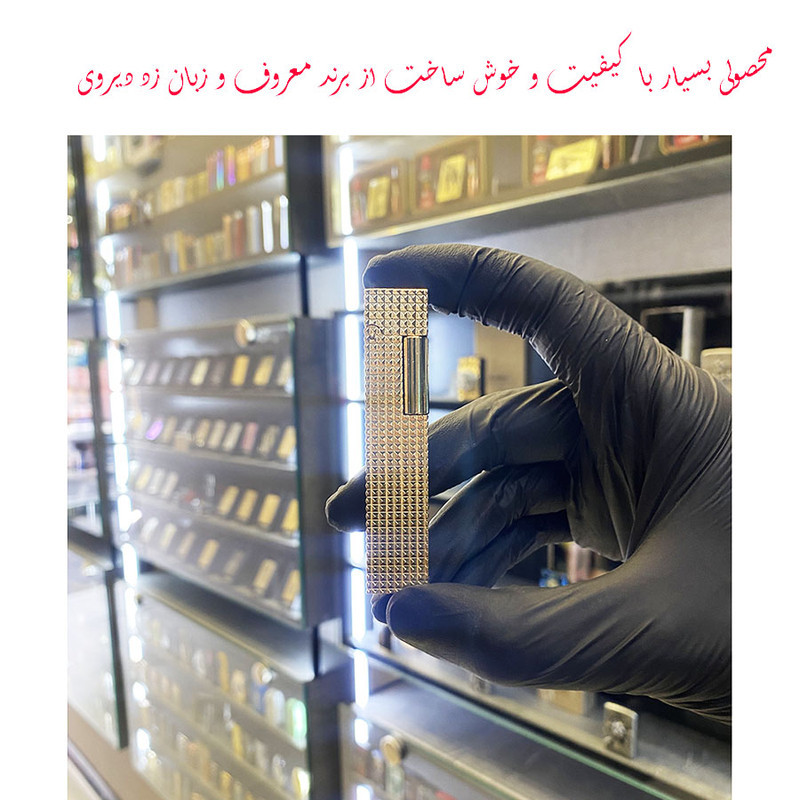 فندک دیروی مدل بغل زن طرح قلمی کلاسیک