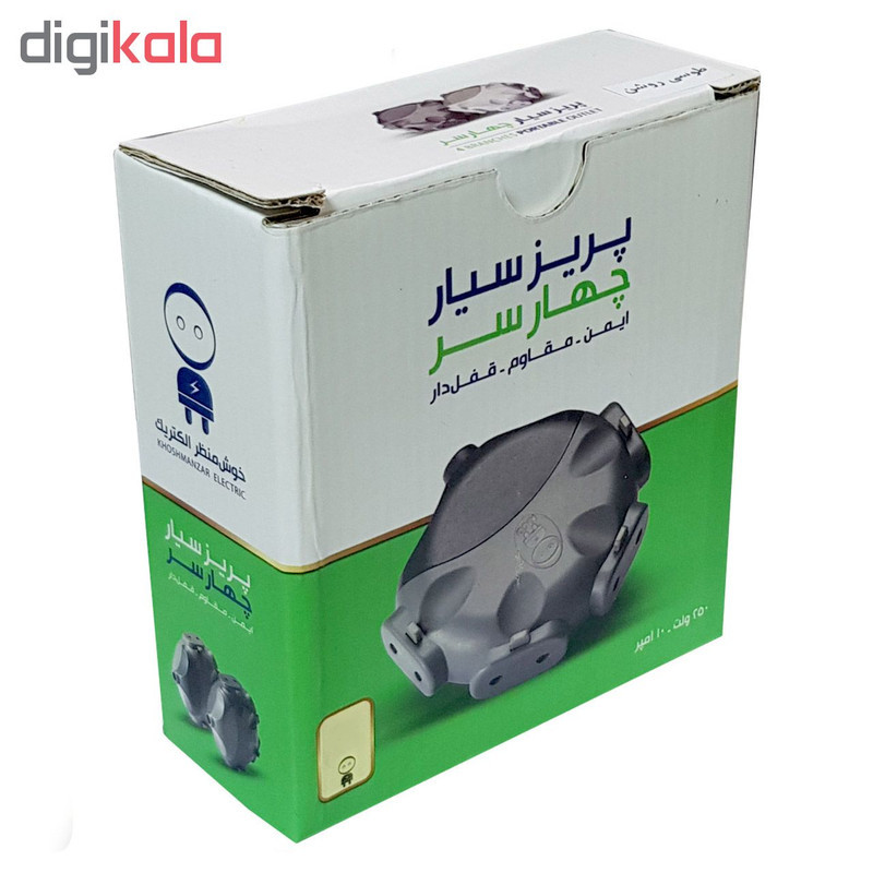 چندراهی برق خوش منظر الکتریک مدل P4SG94