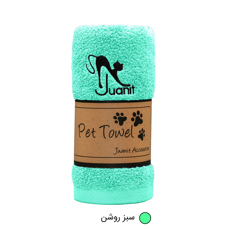حوله ژوانیت مدل پت سایز 84x34 سانتی متر