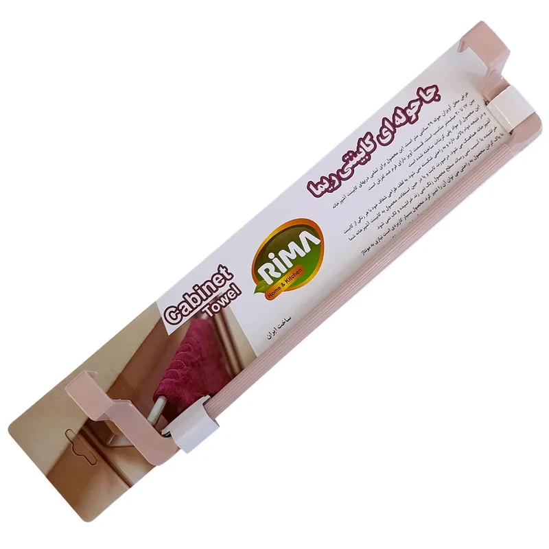 آویز حوله مدل کابینتی کد R-01
