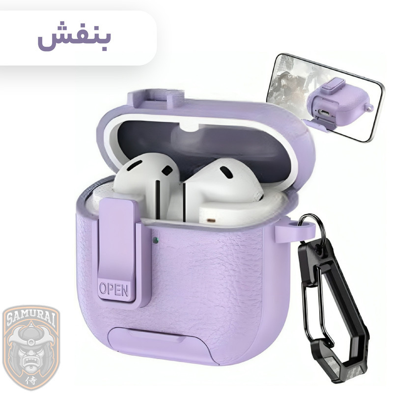 کاور سامورایی مدل Quad-41 مناسب برای کیس هدفون سامسونگ Galaxy Buds 3 Pro  Buds 3  Buds 3 FE