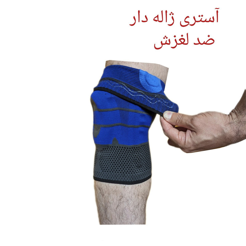 زانو بند طبی مدل آستر ژله ای