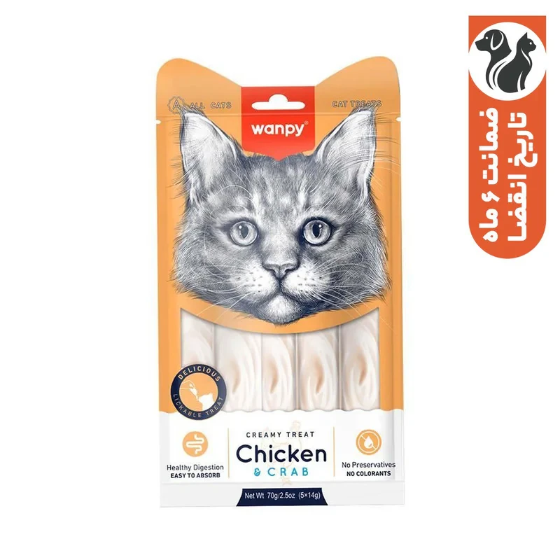 بستنی گربه ونپی مدل سفارش اروپا با طعم مرغ و خرچنگ وزن 70 گرم