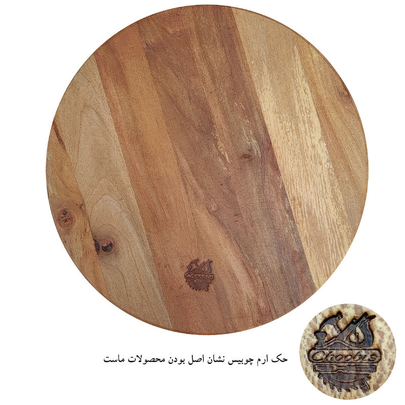 اردوخوری چوبی فینگر جوینت مدل 203 مقاوم در برابر رطوبت و تغییرات دمایی، بهداشتی و فاقد مواد سمی، ضد ترک و پیچ‌خوردگی