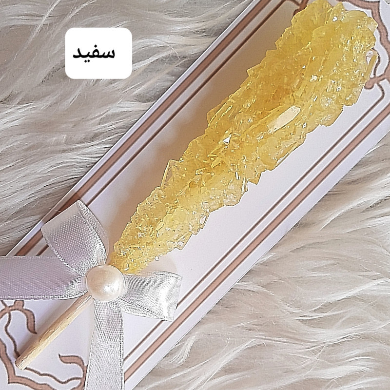 گیفت مدل نبات طرح کارتی بسته ۱۰ عددی