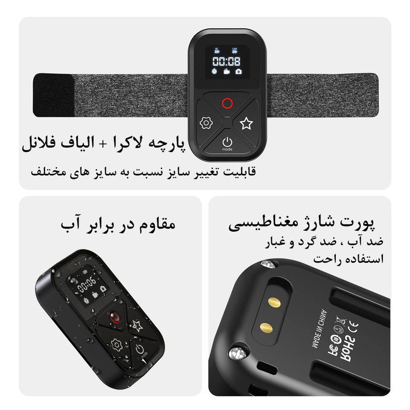 ریموت کنترل تلسین مدل T10 مناسب برای دوربین گوپرو Hero 8  9  10  11  Max