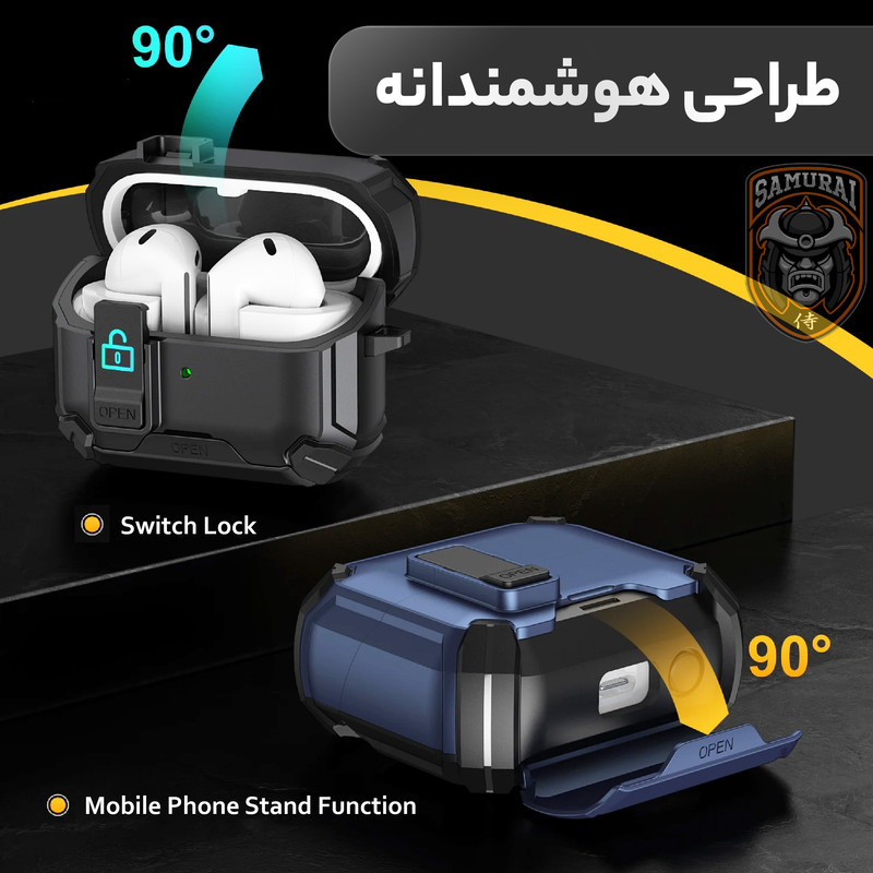 کاور سامورایی مدل Quad-37 مناسب برای کیس هدفون سامسونگ Galaxy Buds 3 Pro  Buds 3  Buds 3 FE