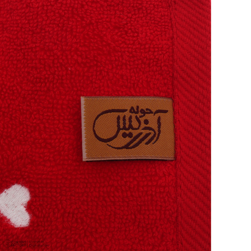 حوله دست و  صورت آذرریس تبریز مدل لاو سایز 77x40 سانتی‌متر