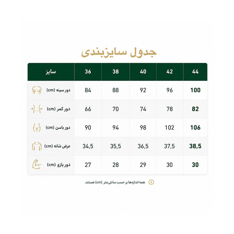 شلوارک زنانه مدل 011