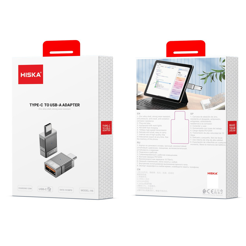 مبدل OTG USB به USB-C هیسکا مدل H6