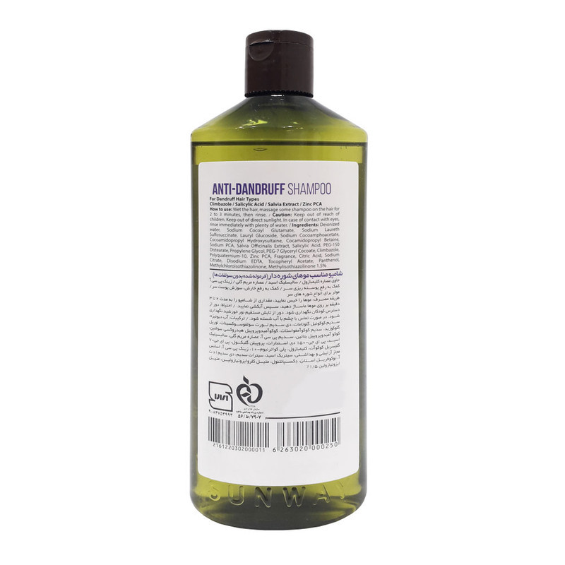 شامپو ضد شوره مو سان وی مدل ANTI-DANDRUFF حجم 300 میلی لیتر