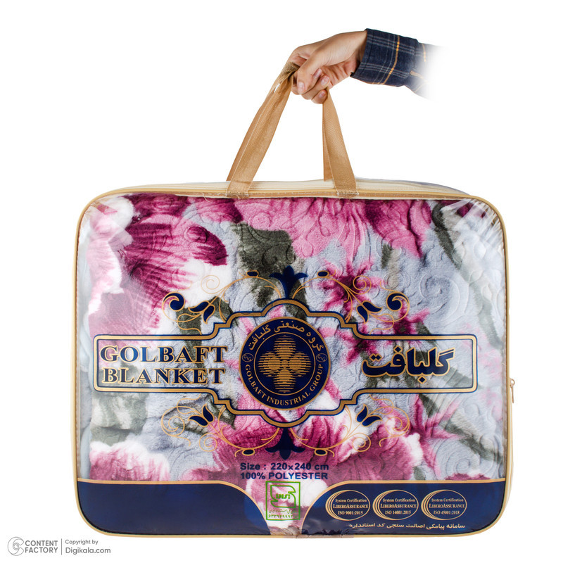 پتو 2 نفره گلبافت مدل 001 سایز 220x240 سانتی‌متر