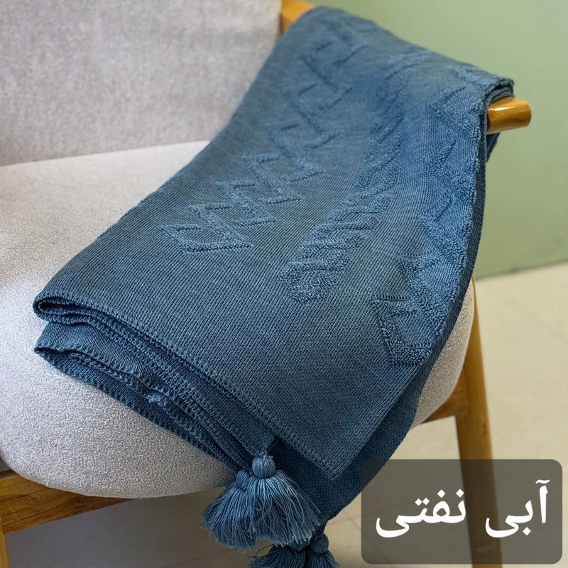 شال مبل و تخت مدل ایران سایز ۱۷۵×۱۴۰ سانتیمتر