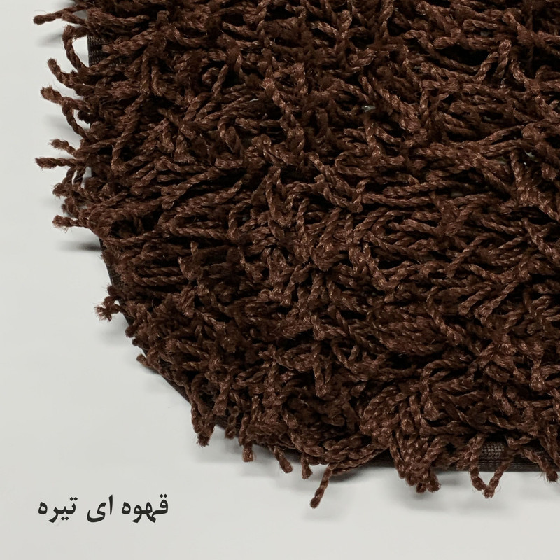 پادری فرش مریم مدل پرز بلند سایز 100x60 سانتی متر