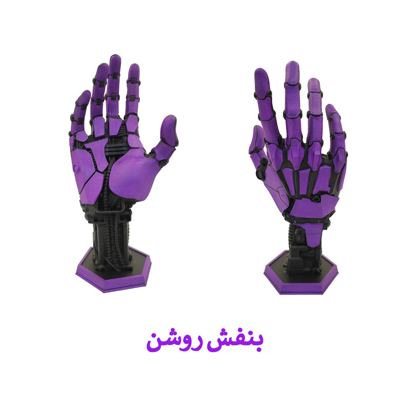 پایه دسته بازی مدل دست ربات