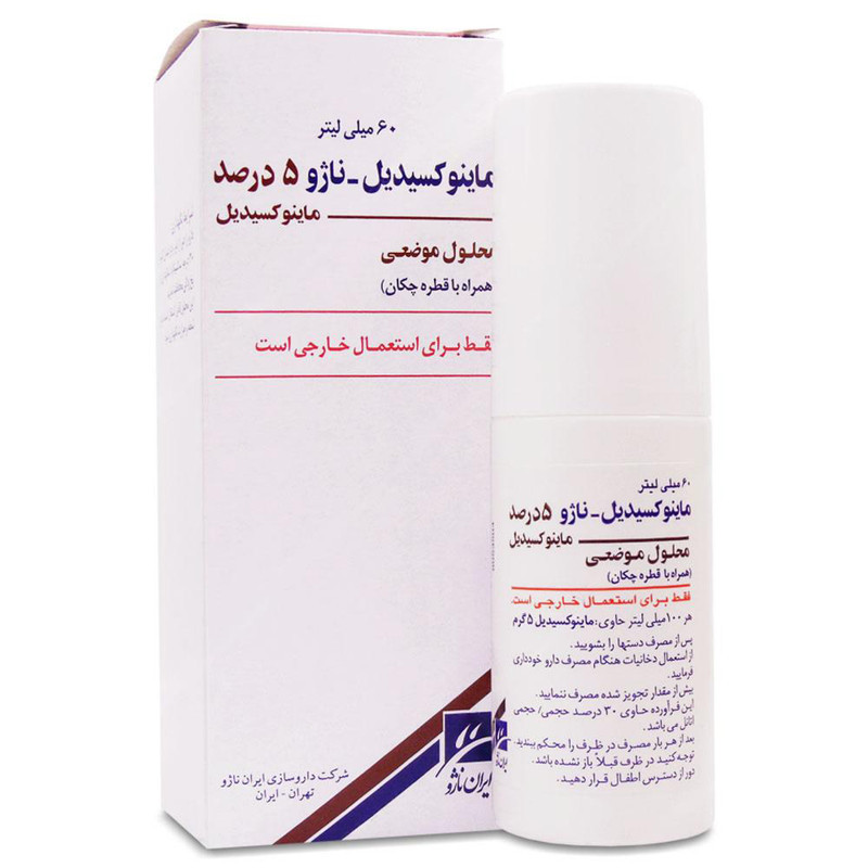 لوسیون تقویت کننده مو ناژو مدل ماینوکسیدیل 5 درصد مناسب برای انواع مو حجم 60 میلی لیتر بسته 4 عددی