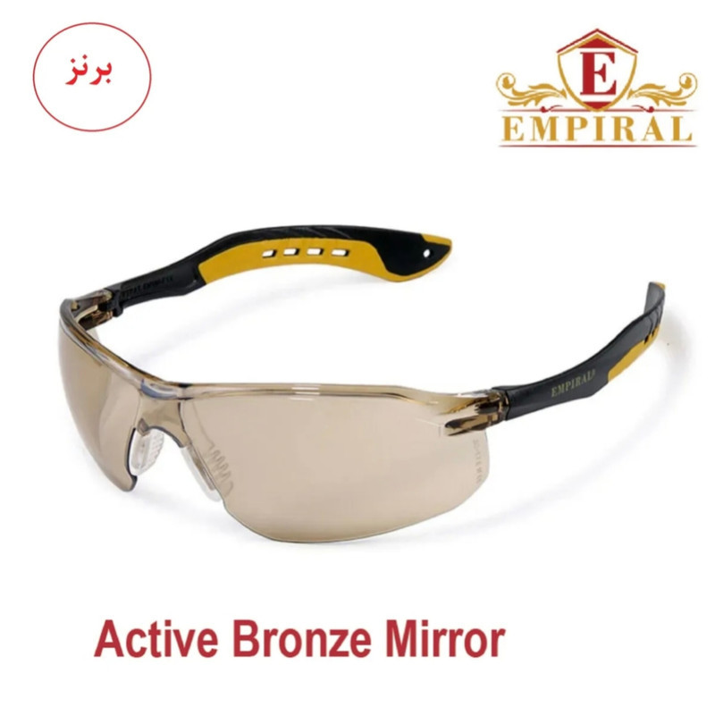 عینک ایمنی امپیرال مدل ACTIVE