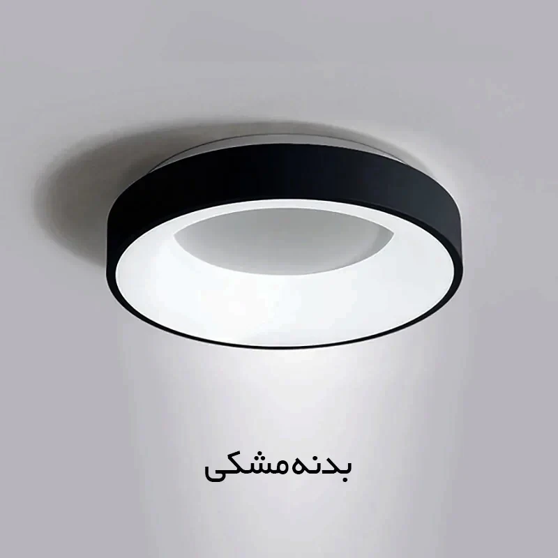 لوستر ام کی ای لایتینگ مدل مدرن کد Ringo-s-w60