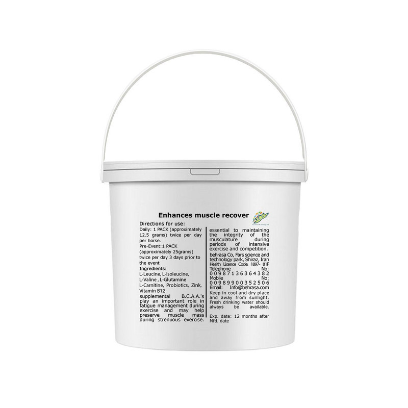 مکمل عضله ساز اسب مدل MUSCLE GAIN وزن 750 گرمی