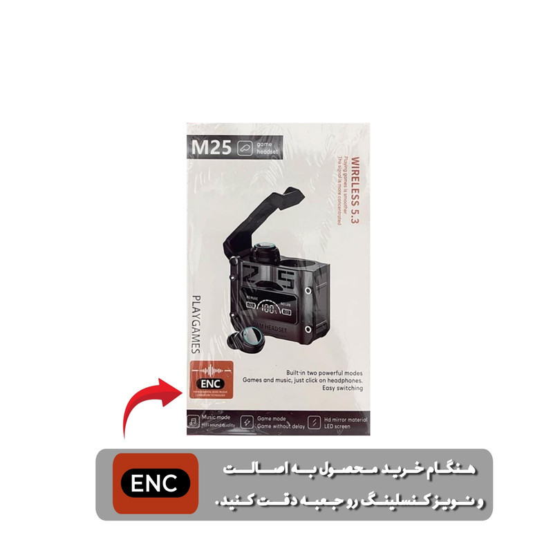 هدفون بلوتوثی پلی گیم مدل M25