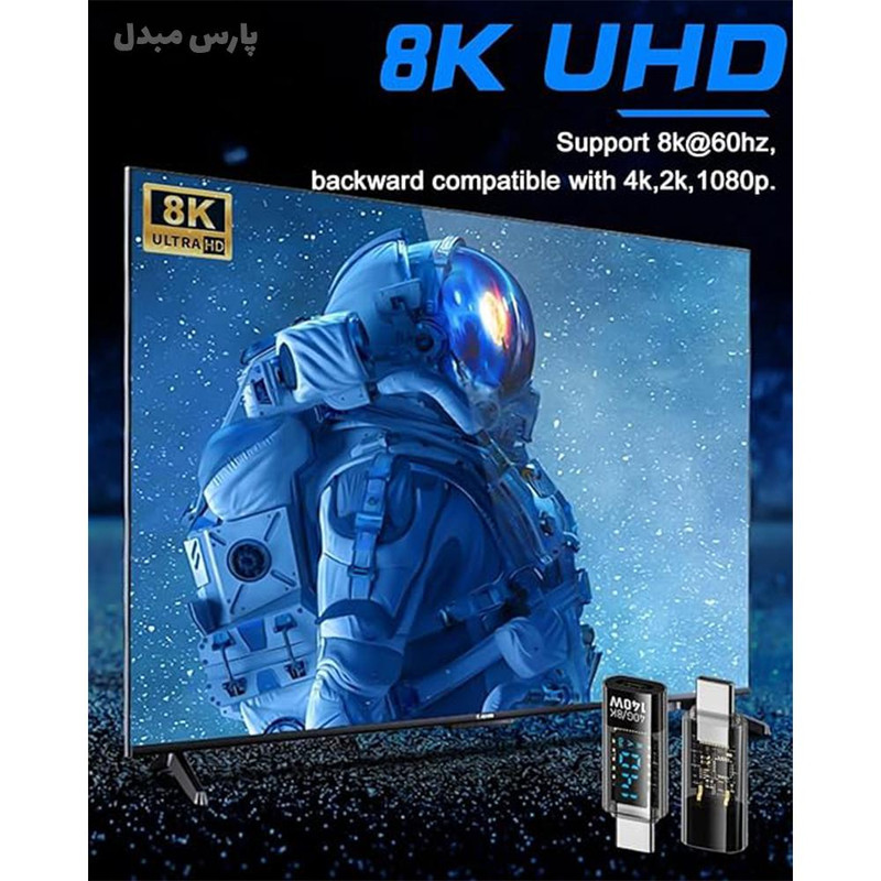 مبدل سنجش ولتاژ و توان USB-C مدل OTG-140W