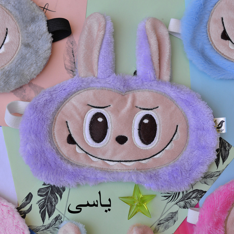 چشم بند خواب رویای قاصدک مدل لبوبو کد 058