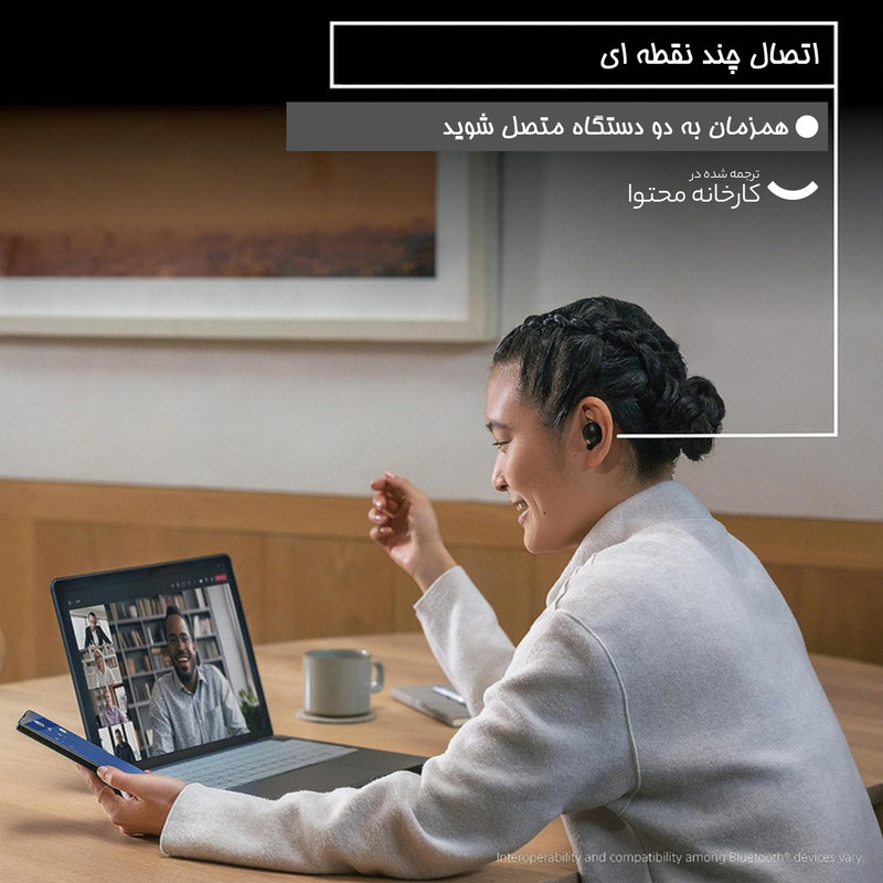هدفون بلوتوثی سونی مدل WF-1000XM5