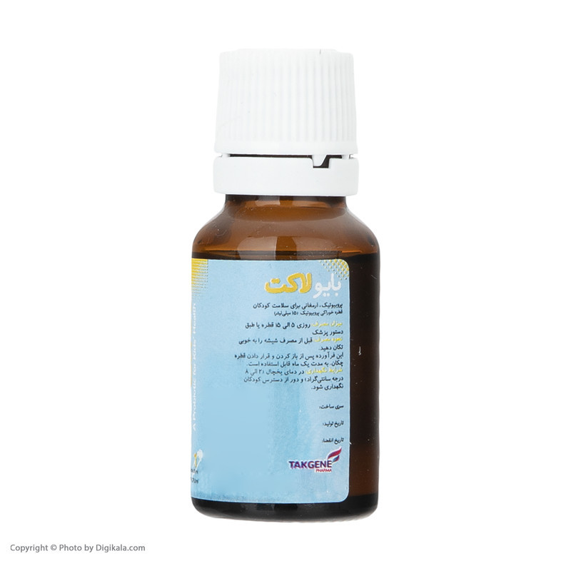 قطره بایو لاکت تک ژن فارما حجم 15 میلی لیتر