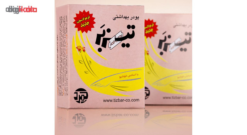 پودر موبر تیزبر با اسانس خوشبو حجم 200 گرم