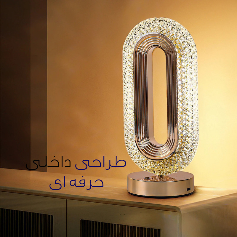 چراغ رومیزی مدل 8202