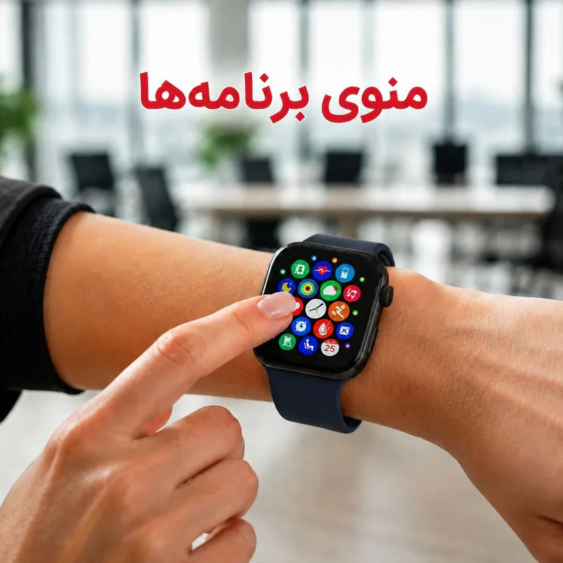 ساعت هوشمند 46 میلی متری سی 90 مدل Pro با بند سیلیکونی