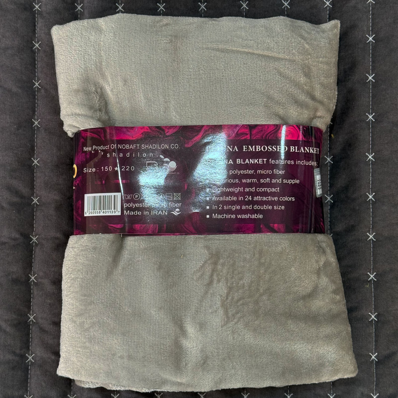 پتو مسافرتی 1 نفر شادیلون مدل Pedina سایز 210x150 سانتی‌متر