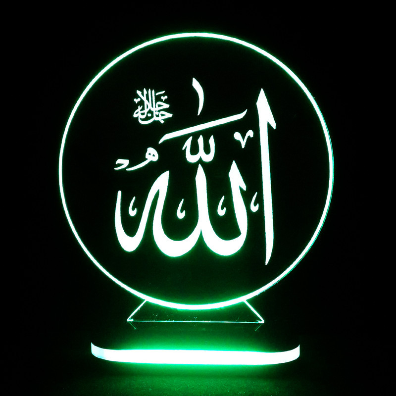 چراغ خواب طرح الله کد 1200