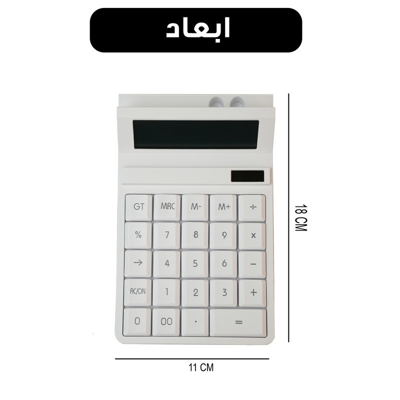 ماشین حساب رو میزی مدل خورشیدی کد OS-9191